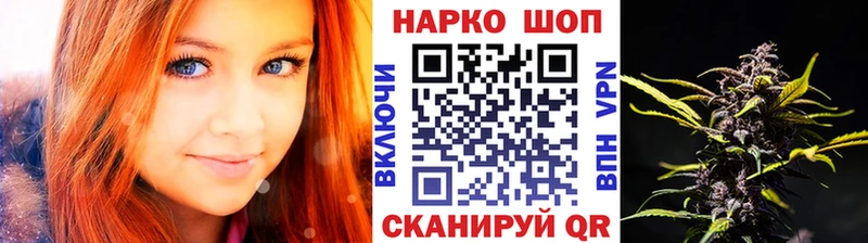 Что такое Дербент Гашиш АМФ Cocaine Мефедрон Галлюциногенные грибы Каннабис