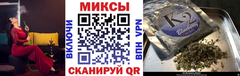 БУТИРАТ 1.4BDO  Дербент 