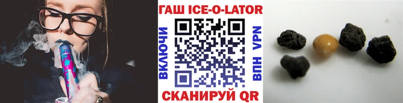 сколько стоит KRAKEN tor ГАШ гарик Дербент