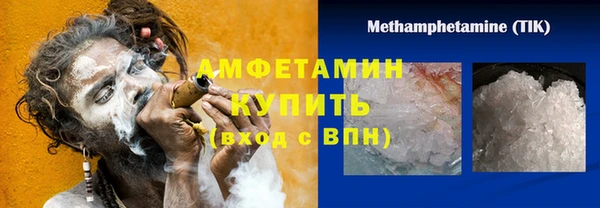 твердый Навашино