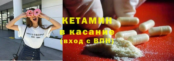 экстази Абдулино