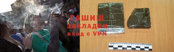 MDMA Надым