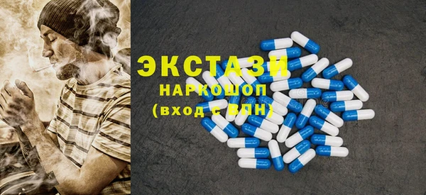 твердый Навашино