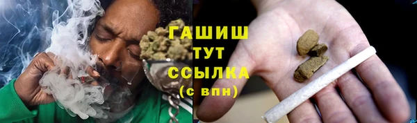 кокаин колумбия Абаза