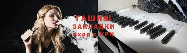 кокаин колумбия Абаза