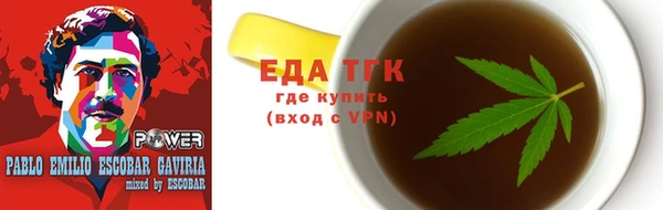 MDMA Надым