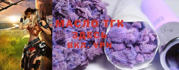 кокаин колумбия Абаза