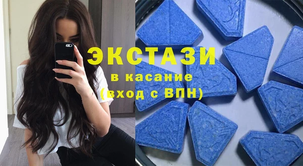 трава Алексин