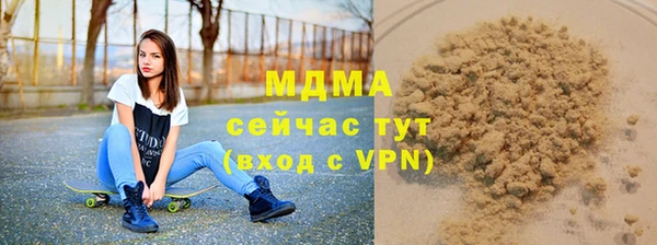 меф Алзамай