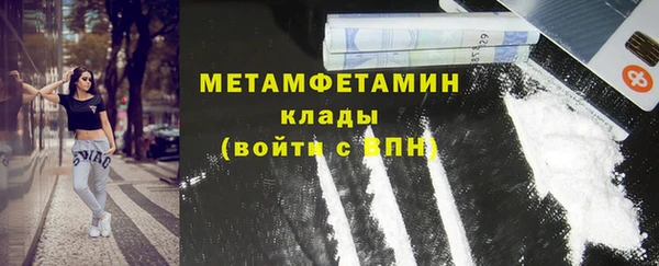 кокаин колумбия Абаза