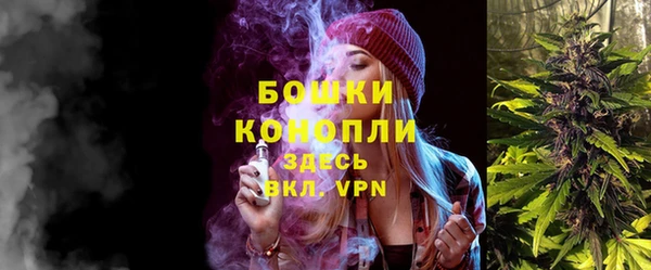 экстази Абдулино