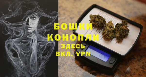 экстази Абдулино