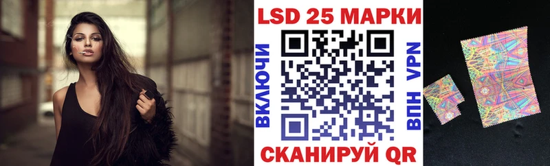 купить наркотик  Дербент  Наркотические марки 1,8мг 